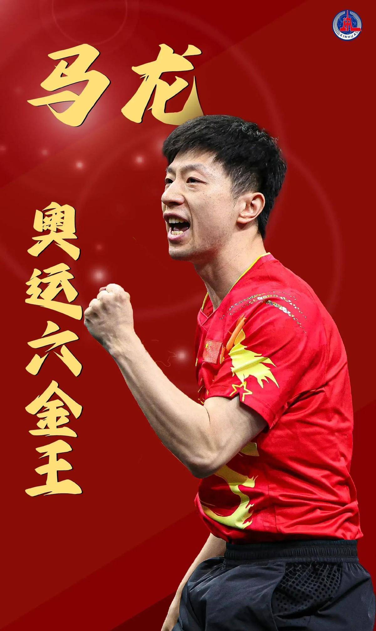 在娱乐行业 在娱乐行业
