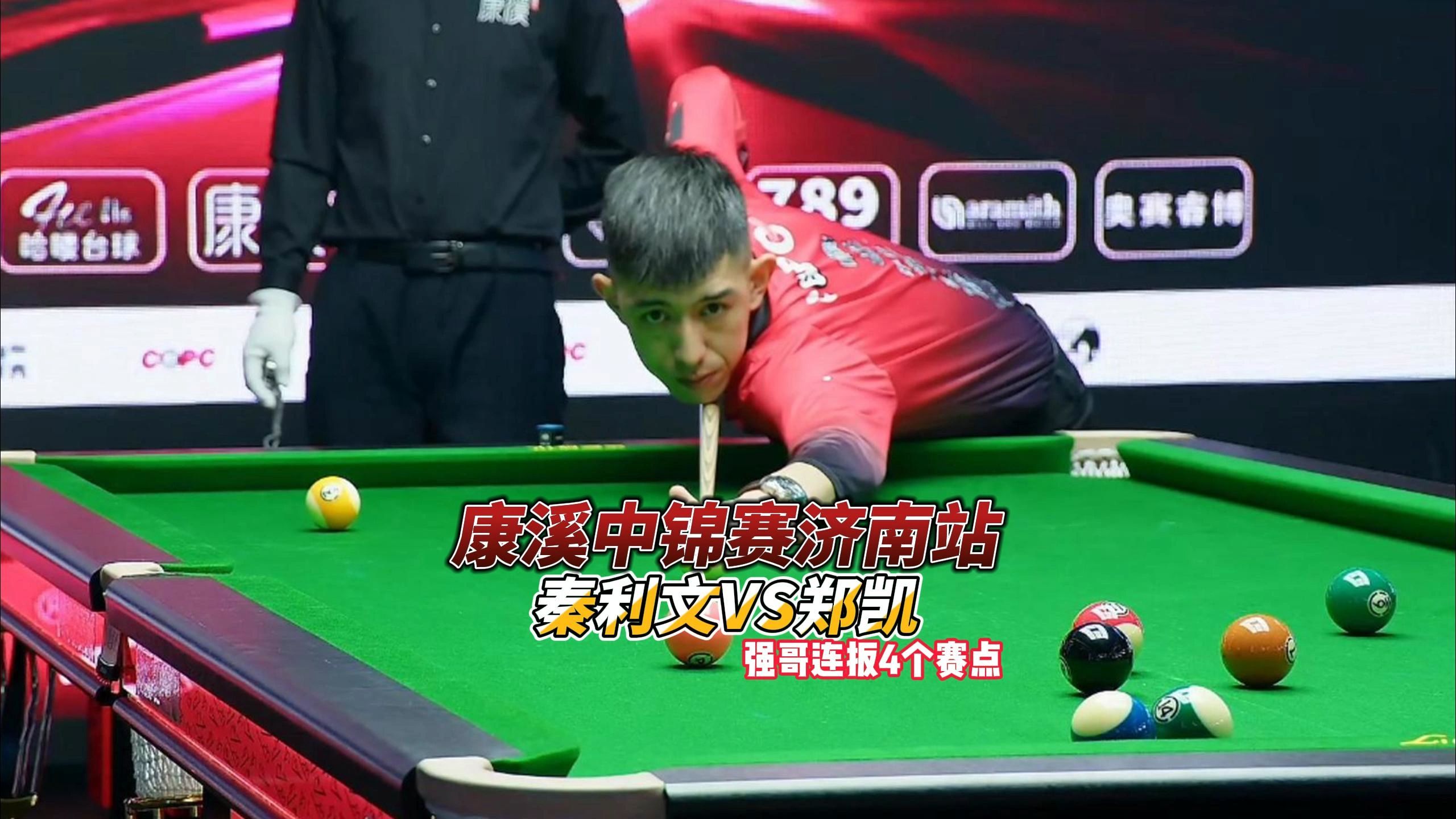 仅凭借出色 仅凭借出色