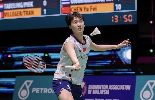 他的全能表 他的全能表