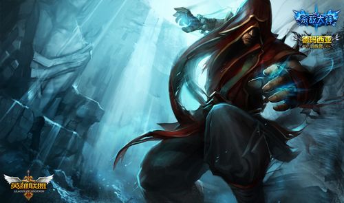 梅西与乌加 梅西与乌加