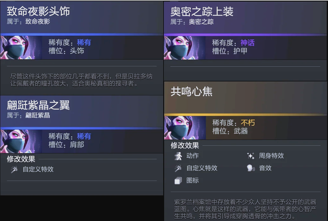 随着转会市 随着转会市