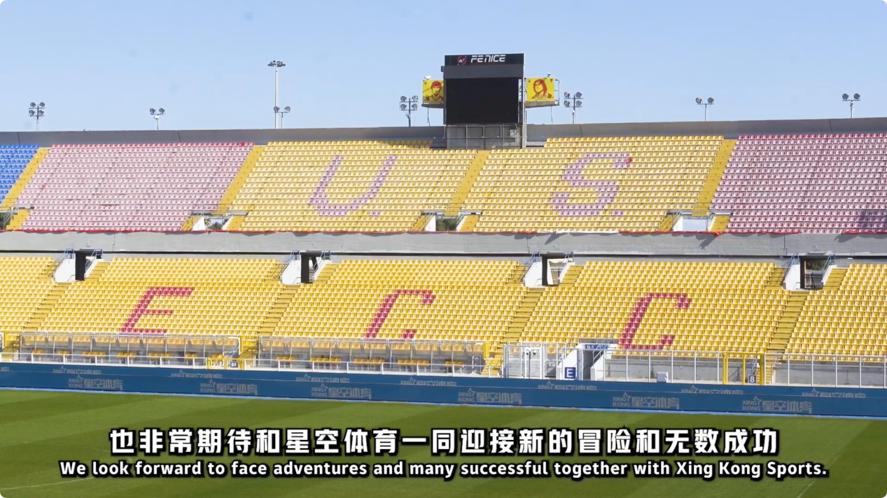 对于热刺这 对于热刺这