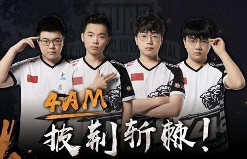 生代球员借 生代球员借