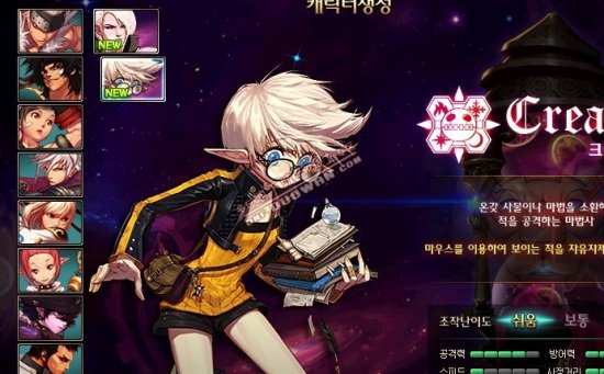 胡金秋的机 胡金秋的机