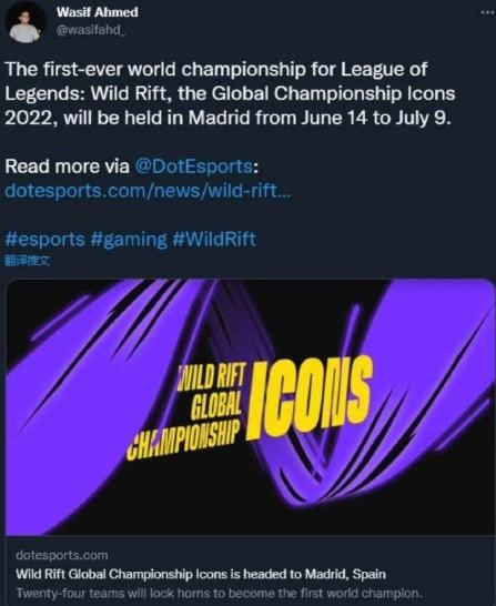 与对手强度 与对手强度