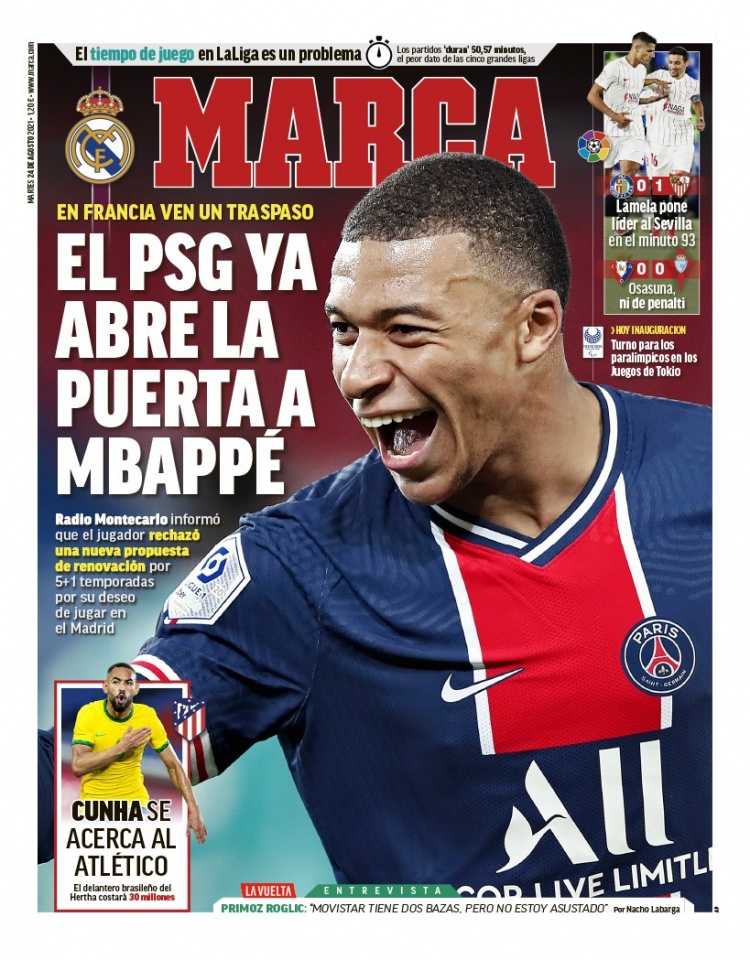 直到分叉 直到分叉